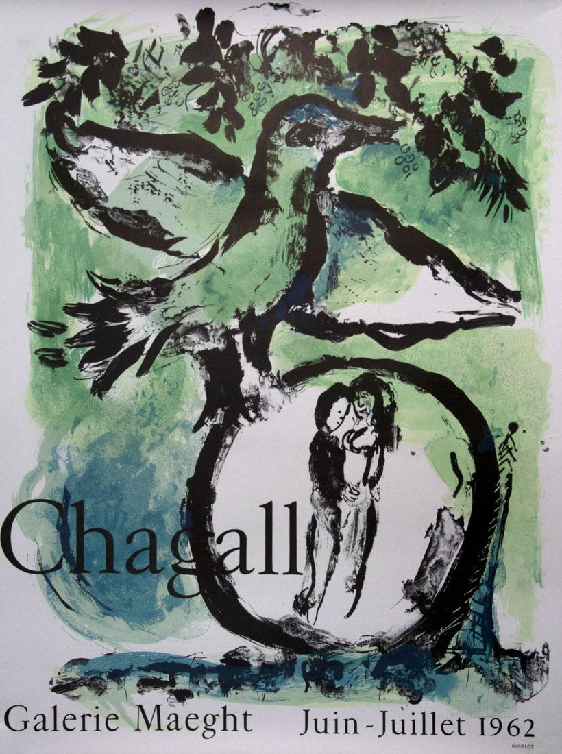Marc Chagall Gallery Maeght Exhibition Lithograph (1 of 1)