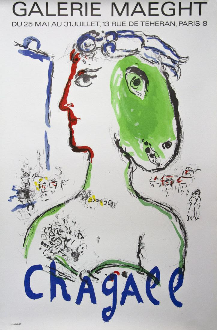 Marc Chagall Gallery Maeght Exhibition Lithograph. (1 of 1)