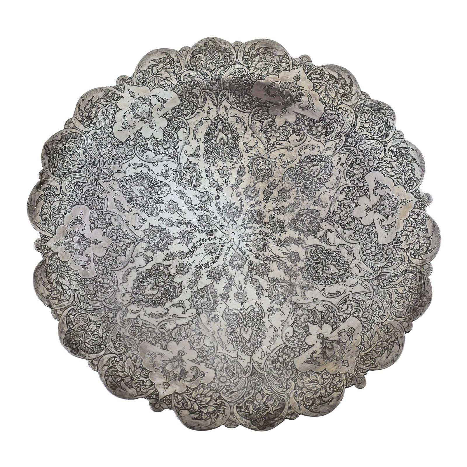 Persian Silver Plate, Circa 1900. (1 of 3)