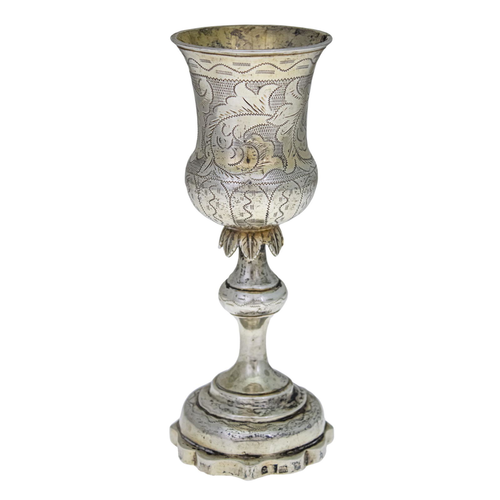 Rare Antique Silver Kiddush Cup, Vilna, 1885. (1 of 4)