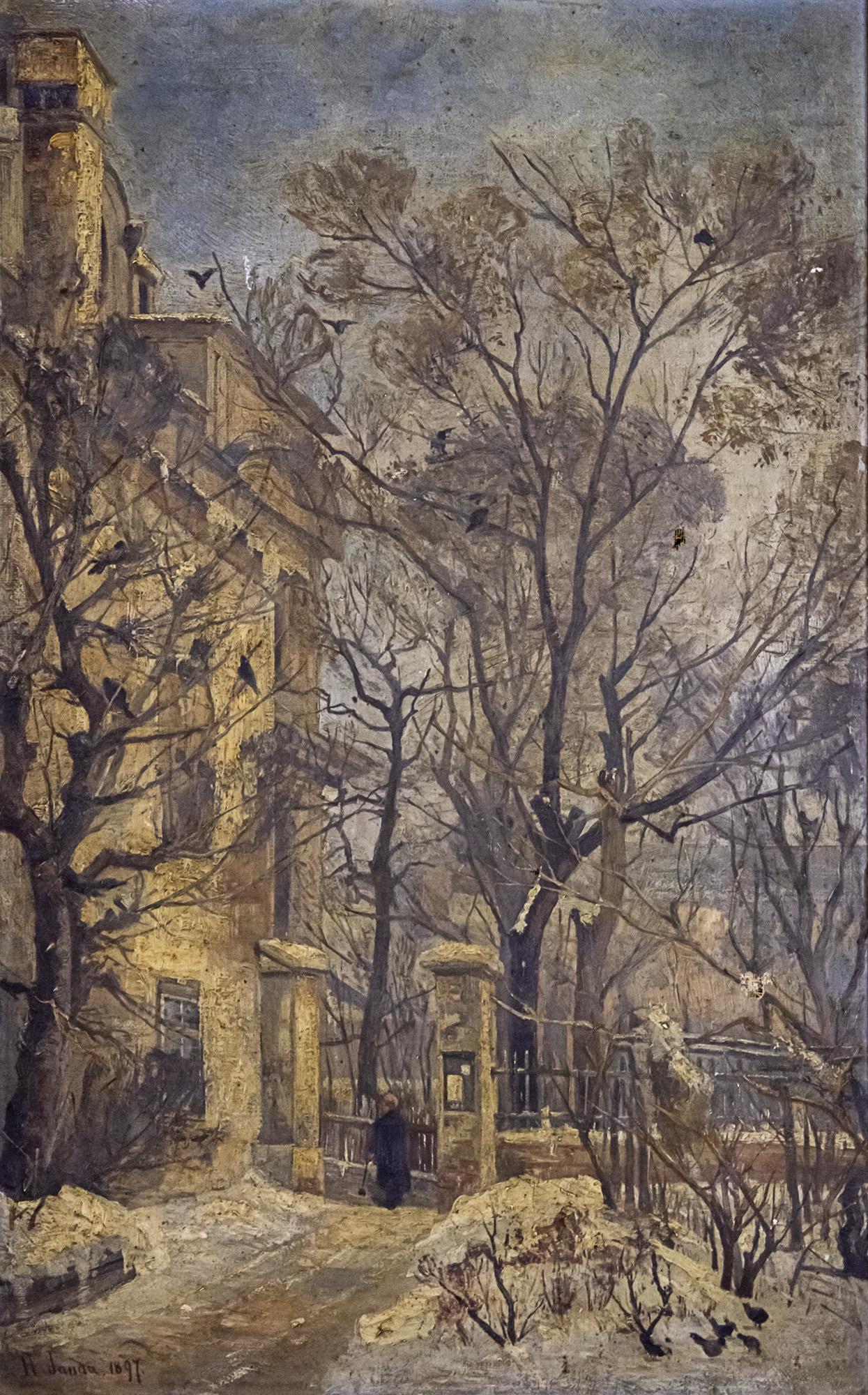 Hermine Von Janda (Austrian, 1854-1925) - Street View, (1 of 4)