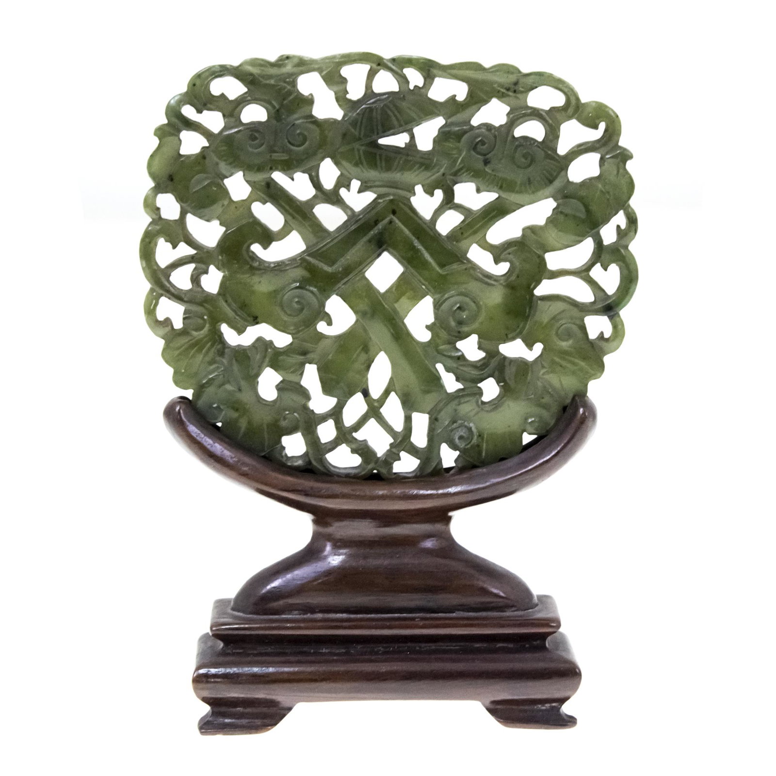 Chinese Carved Spinach Jade Pendant. (1 of 2)