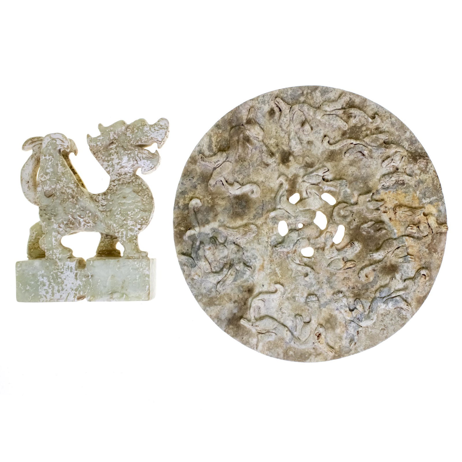 Two Chinese Jade Items. (1 of 1)