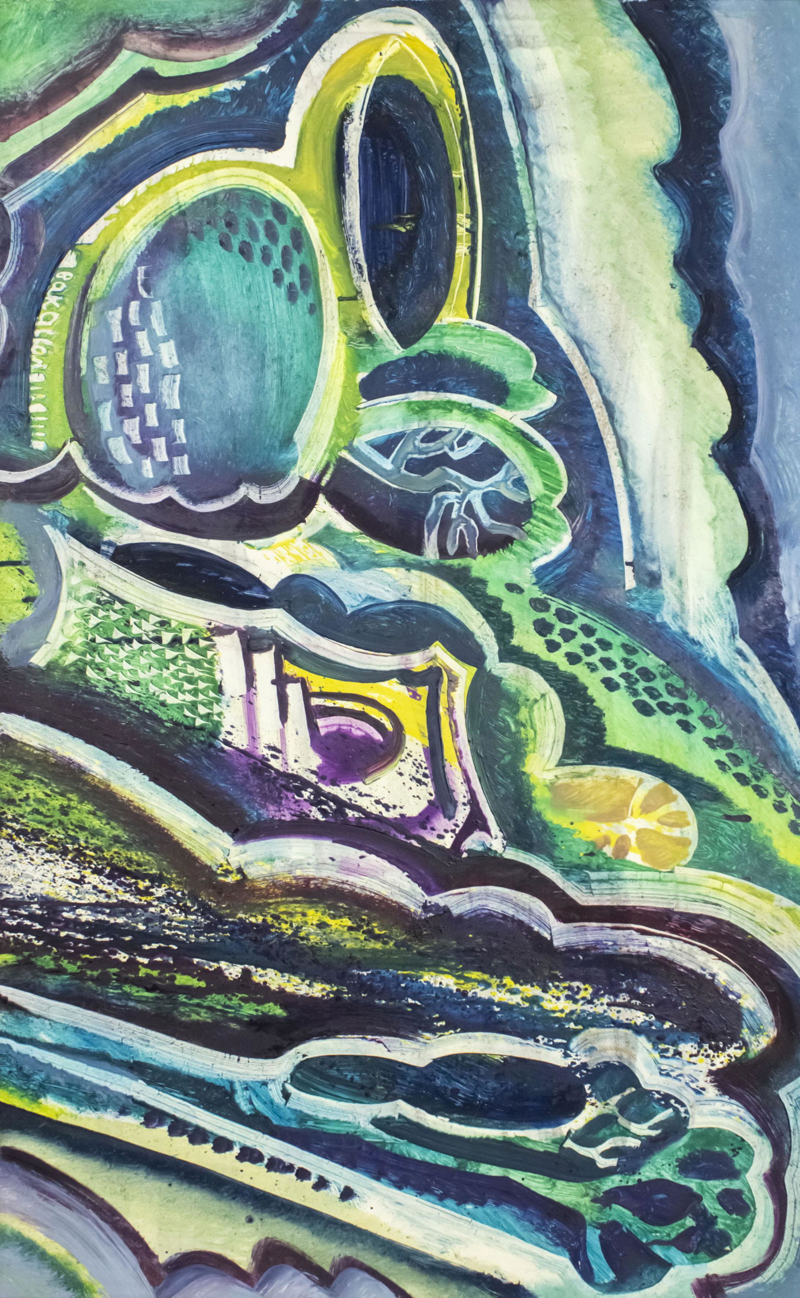 Jozsef Bakallar (Hungarian, b.1940) - Landscape, Oil on (1 of 5)