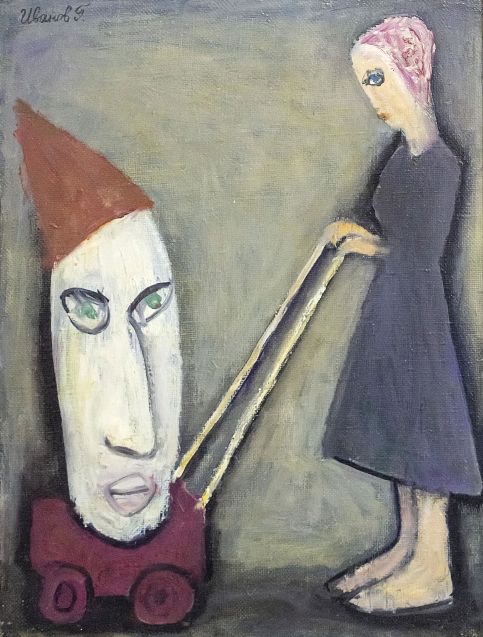 Gregory Ivanov (b.1952, Belarusian) - Judith, Oil on (1 of 4)