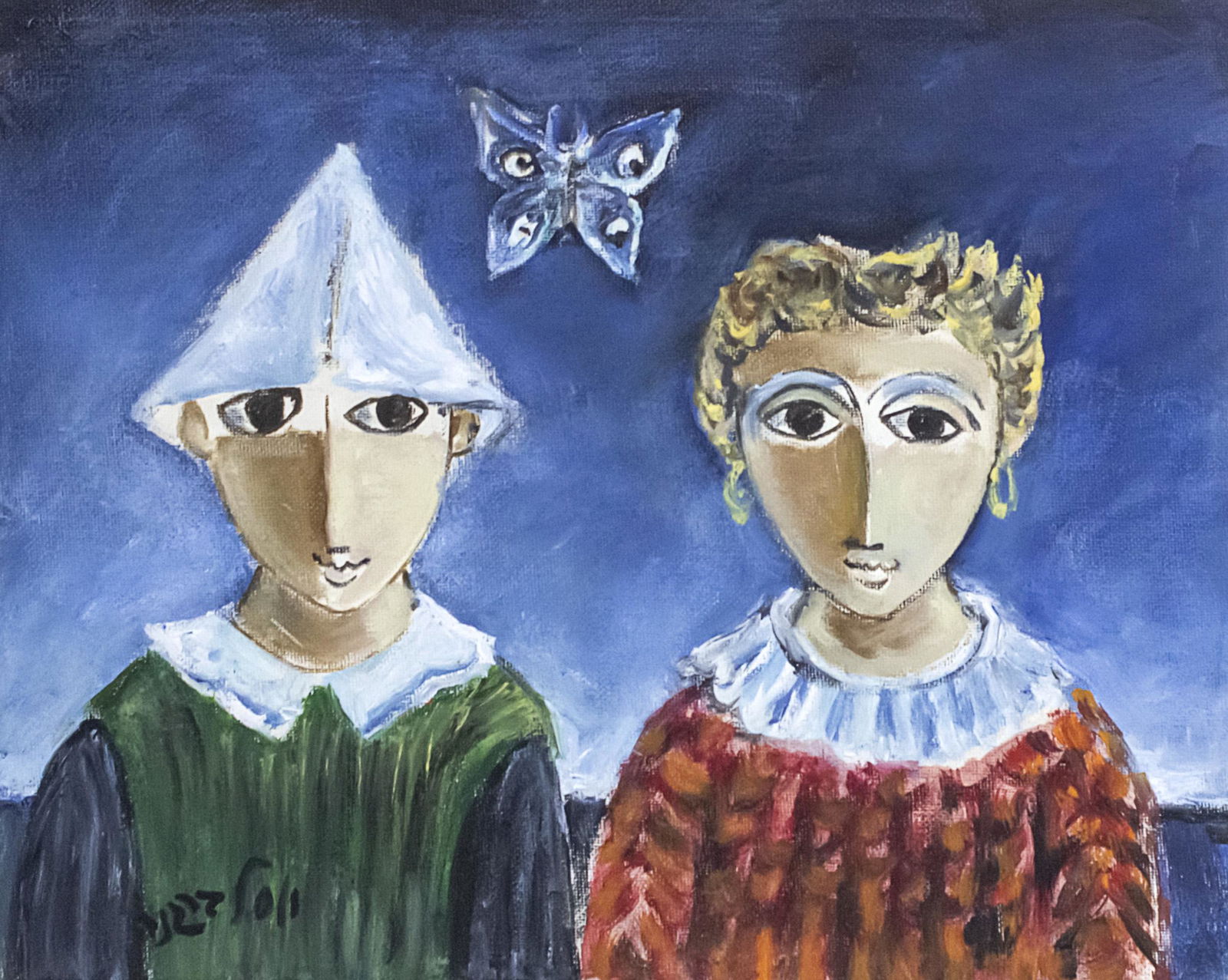 Yosl Bergner (1920-2017) - Couple and Butterfly, Oil on (1 of 4)