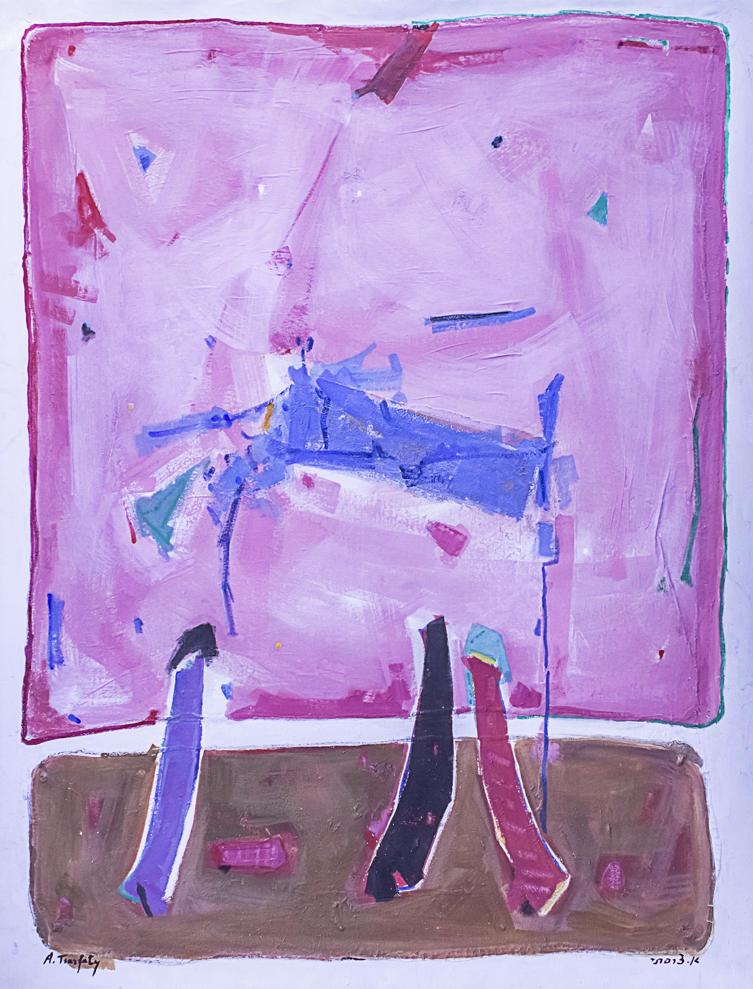 Arie Tsarfaty (b.1935) - Abstract, Oil on Canvas, (1 of 3)