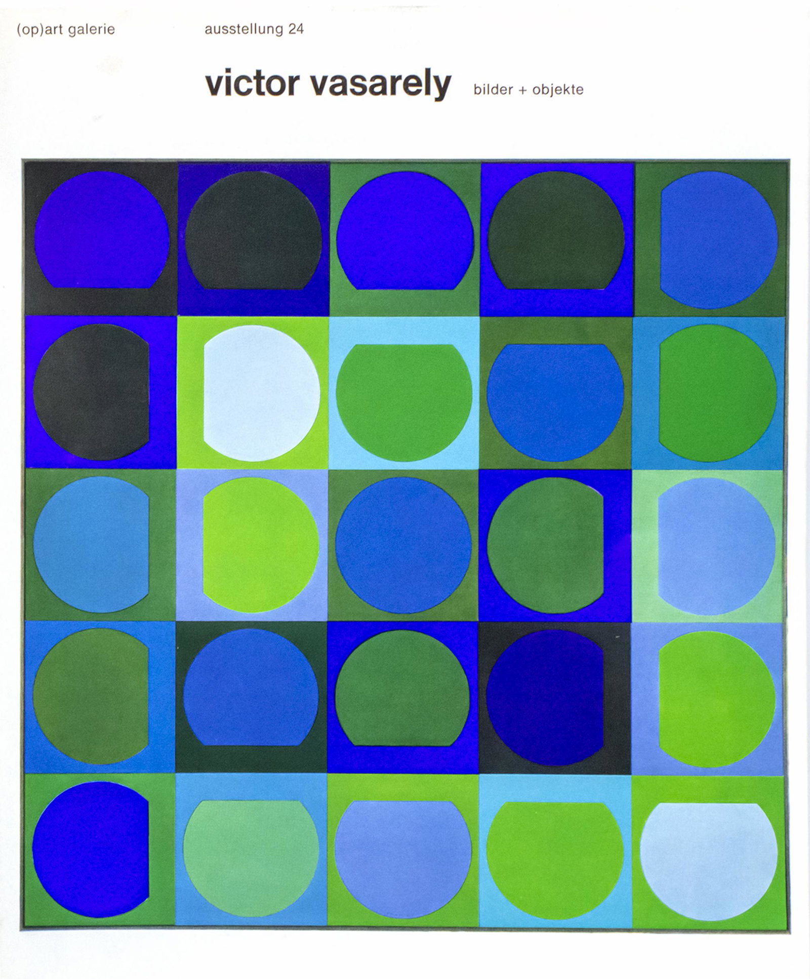 Victor Vasarely (Hungarian / French, 1906-1997) - Rare Portfolio, 8 Silkscreens, 1968. (1 of 11)