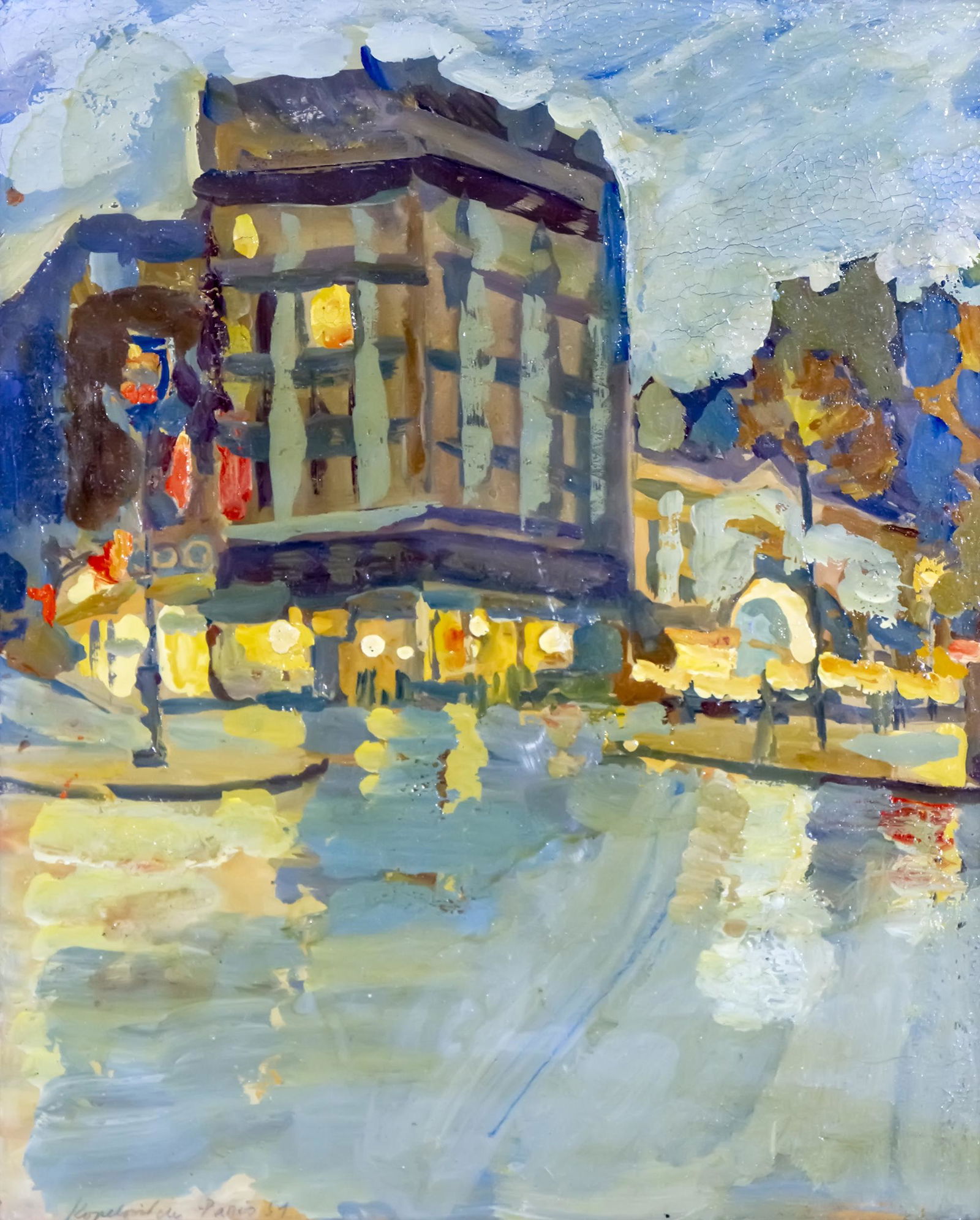 Alexander Kopelovich (Russian, 1915-1990) - Paris, Oil on Board, 1959. (1 of 2)