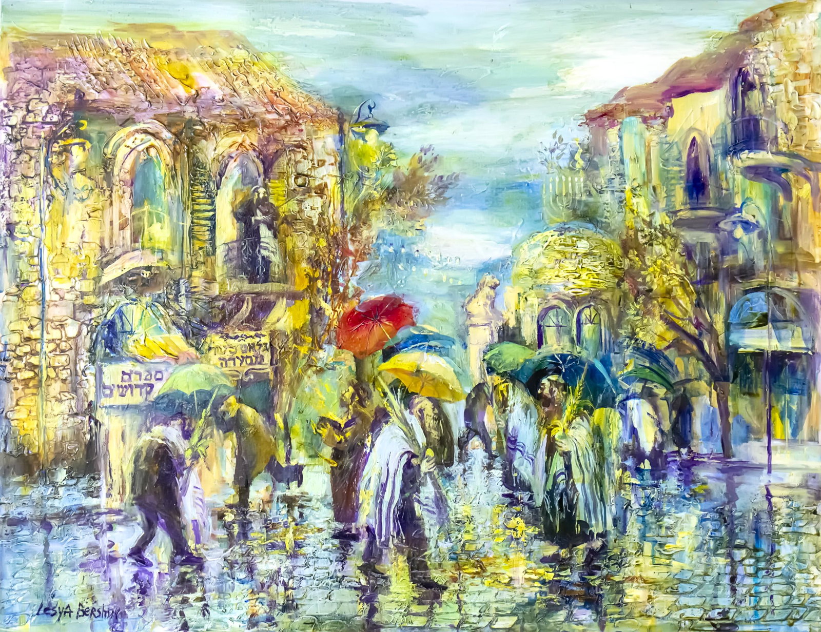 Lesya Bershov (Ukrainian / Israeli, b.1975) - Rain on Succoth, Oil on Canvas, Judaica. (1 of 2)