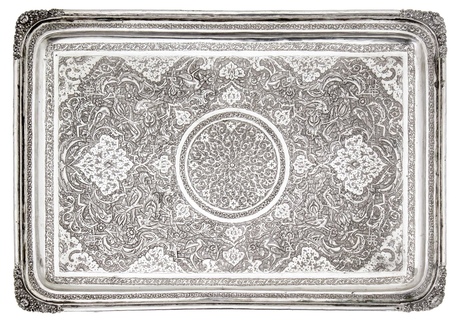 Persian Silver Tray, Circa 1900. (1 of 3)