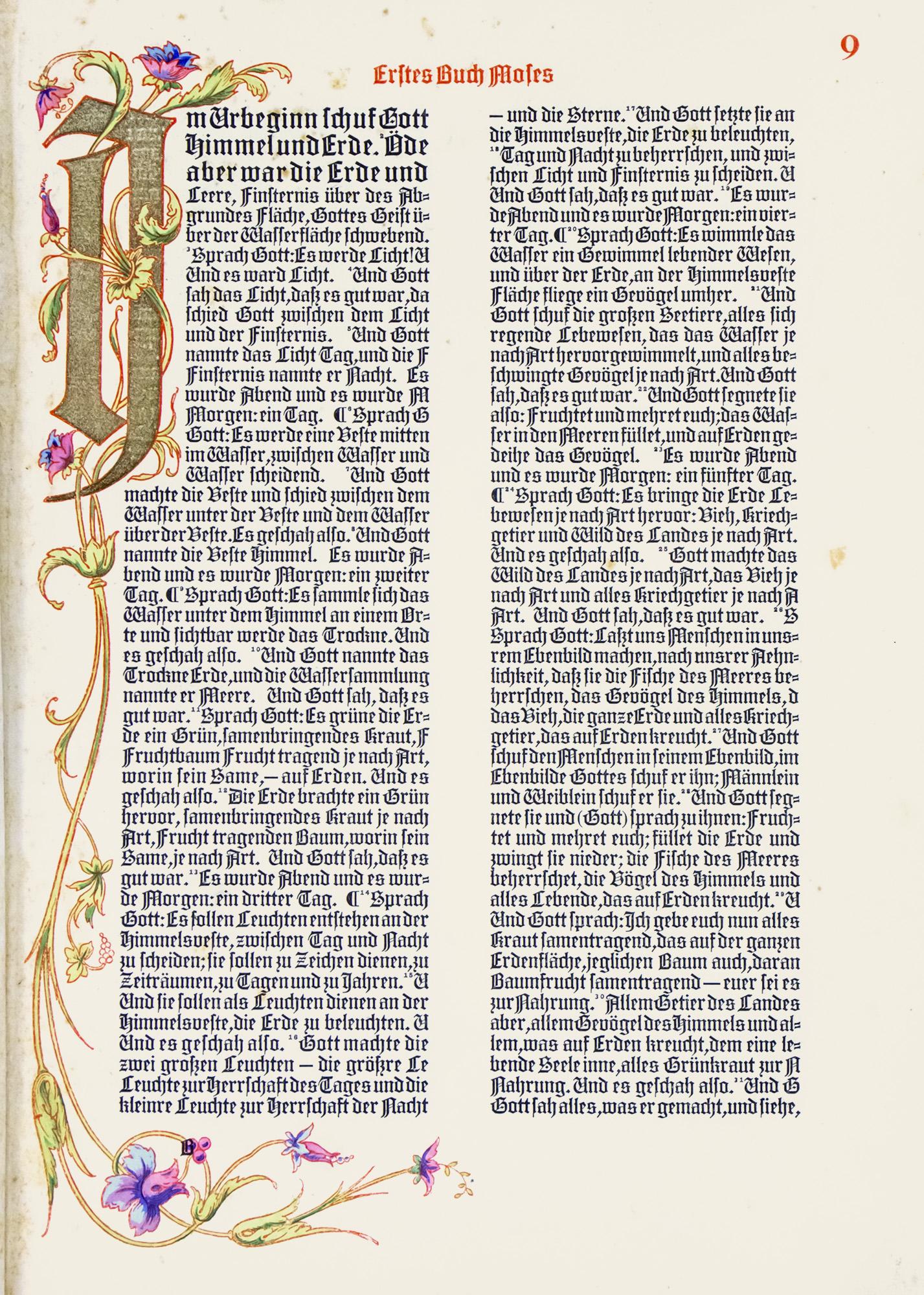 Lazarus Goldschmidt - Die Funf Buch Moses, Berlin, 1921. (1 of 4)