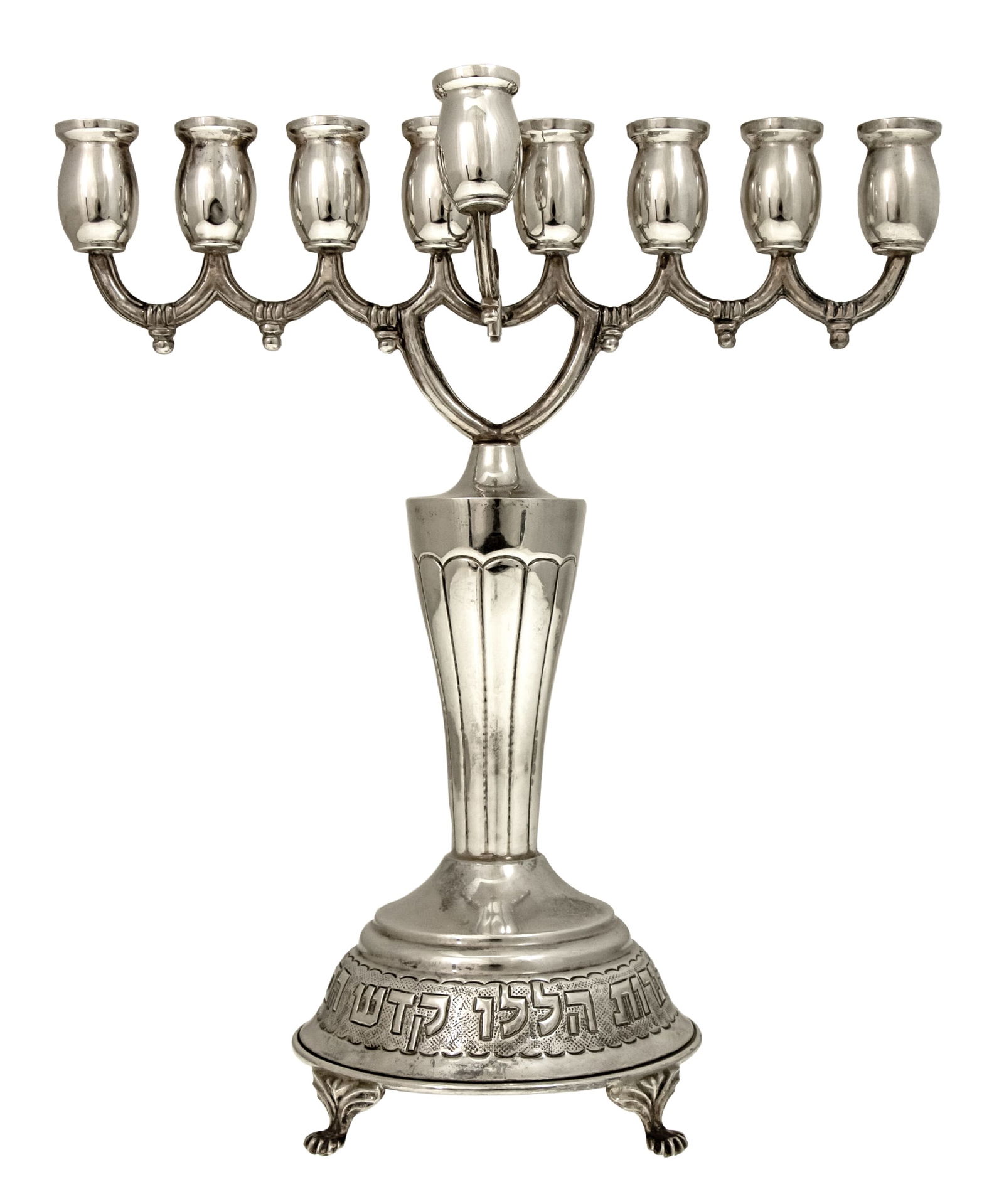 Sterling Silver Hanukkah Lamp Menorah. (1 of 5)