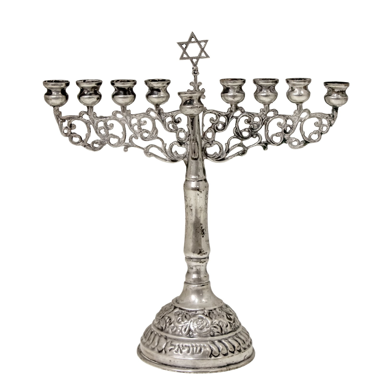 Silver Hanukkah Lamp Menorah, Israel, Judaica. (1 of 3)