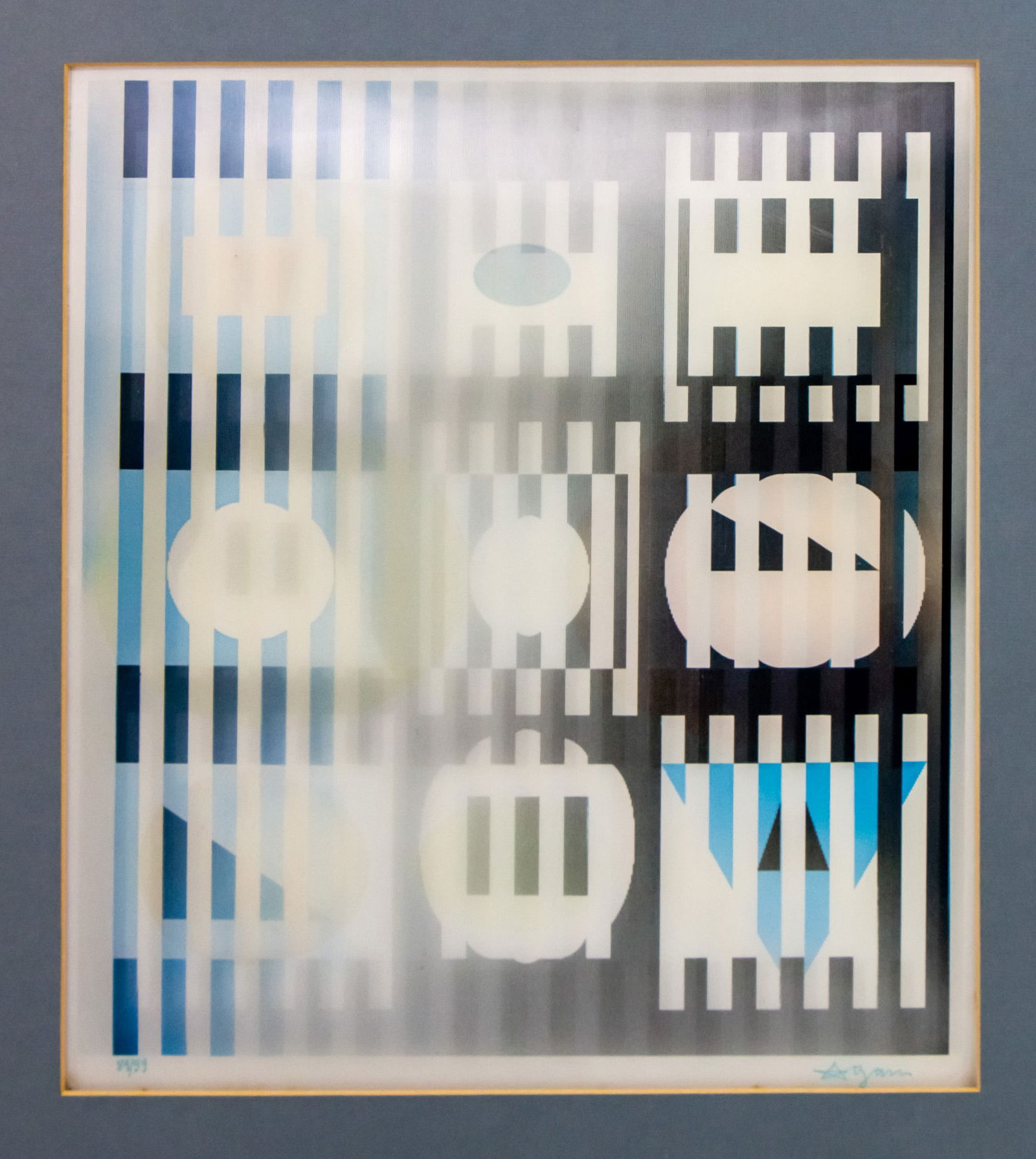 Yaakov Agam (b.1928) - Agamograph, Perspex. (1 of 4)
