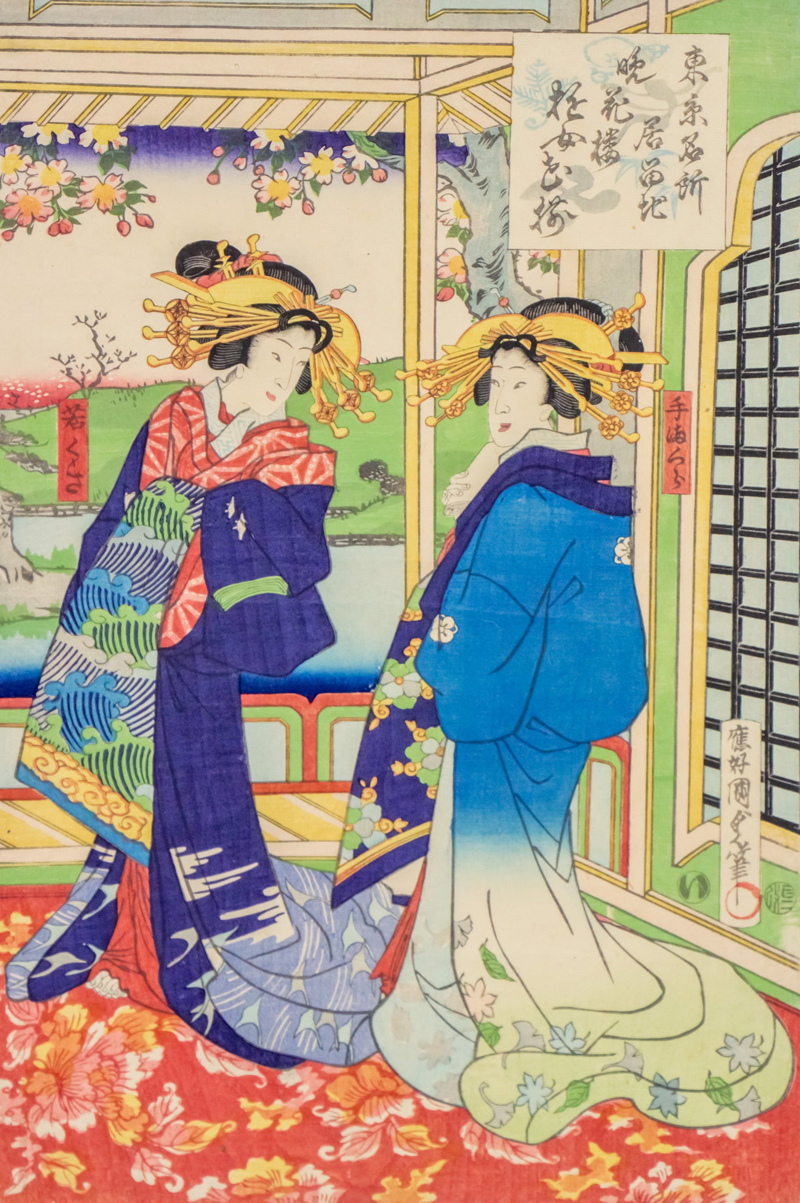 Utagawa Kuniyoshi (Japan, 1798-1861) - Japanese Woodblock Print.: Utagawa Kuniyoshi (Japanese, 1797/98-1861) - Japanese Woodblock Print. 37x25cm.