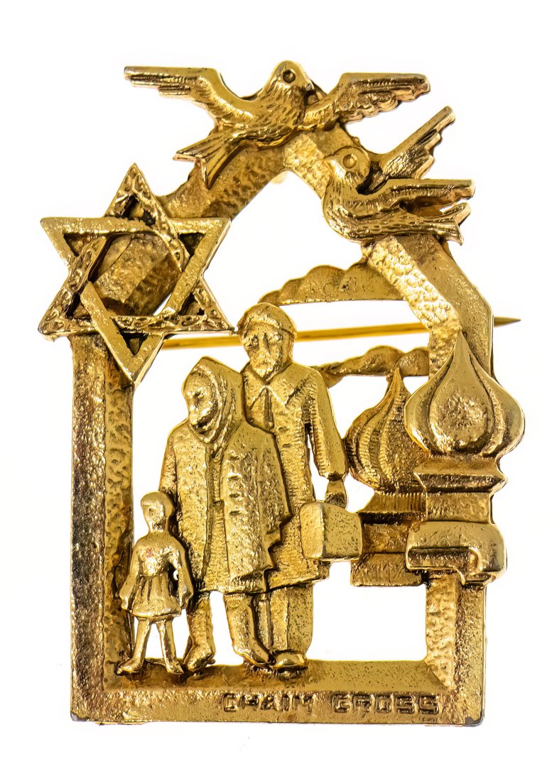 Chaim Gross (1904-1991) - Immegration from Russia, Gilt Brooch Pendant.: Chaim Gross (1904-1991) - Immegration from Russia, Gilt Brooch Pendant. Marked. 4.5x3.5cm.