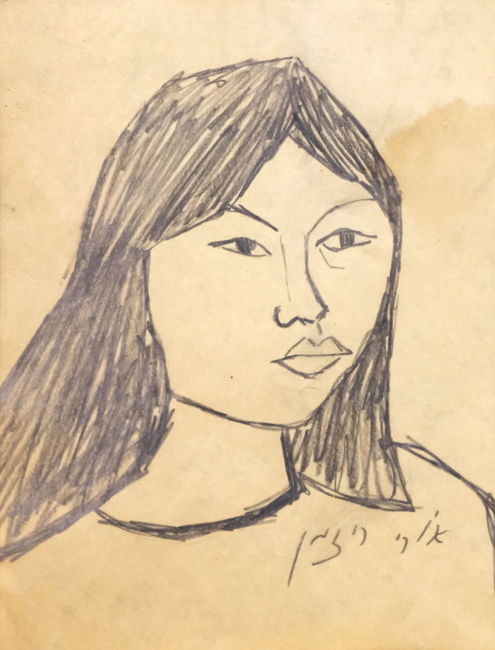 Ori Reisman (1924-1991) - Woman, Pencil on Paper. (1 of 2)
