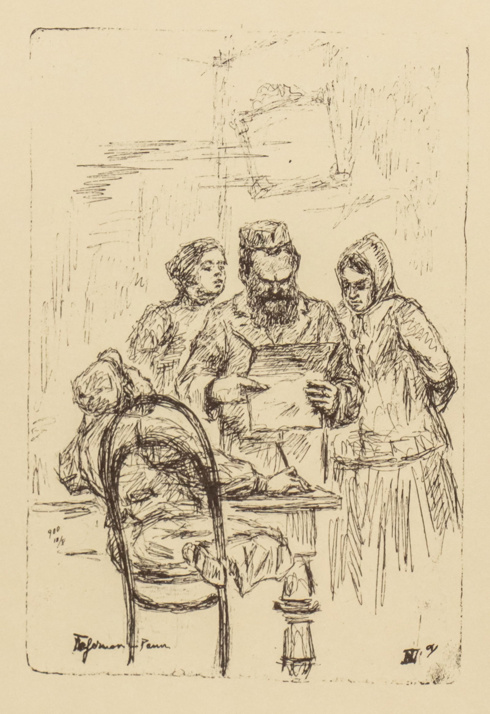 Abel Pann (1883-1963) - The Artist and His Work, Portfolio, 19 Lithographs, Arta Gallery, Jerusalem, (1 of 6)