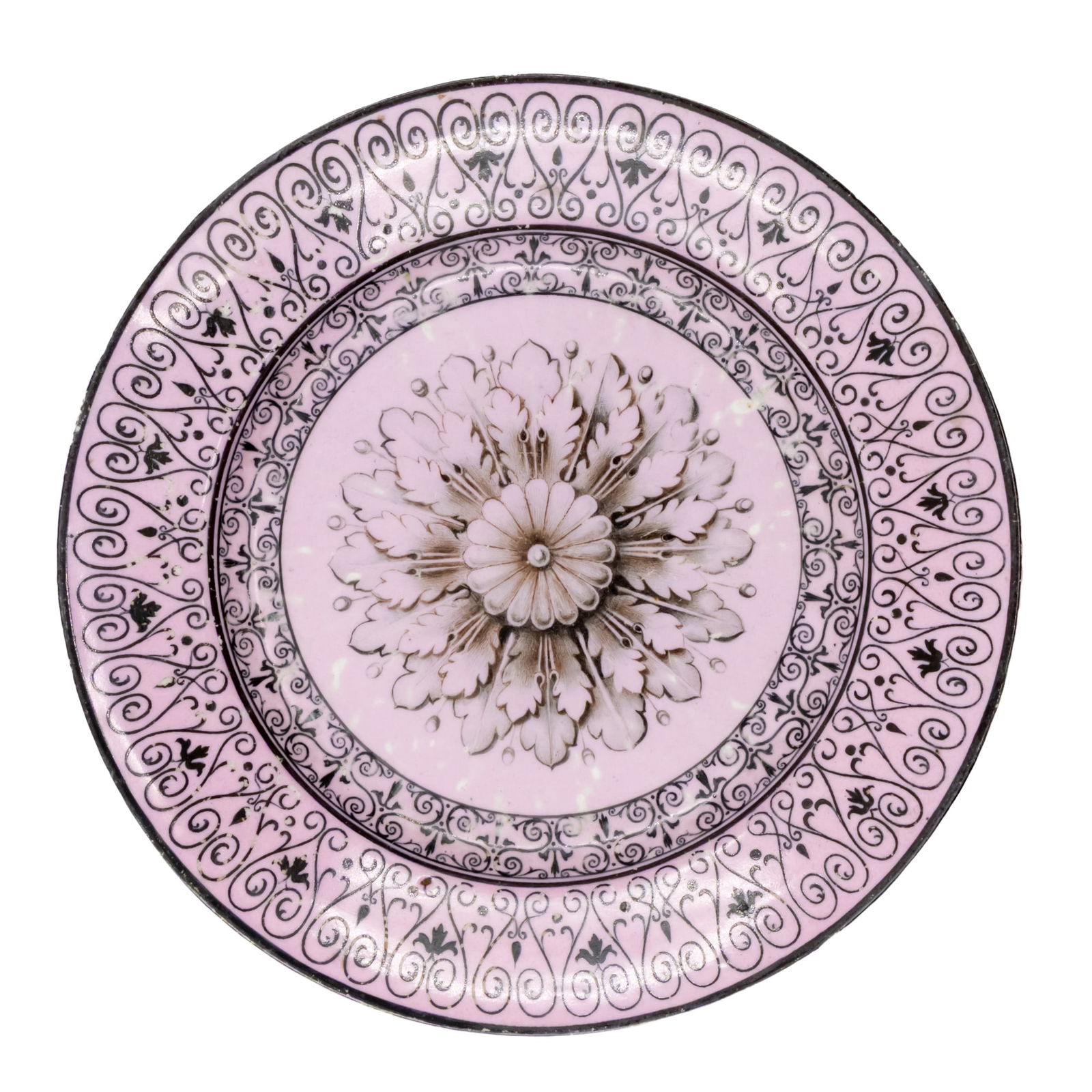 Russian Imperial Porcelain Plate, Tsar Nicholas I, Circa 1840. (1 of 5)