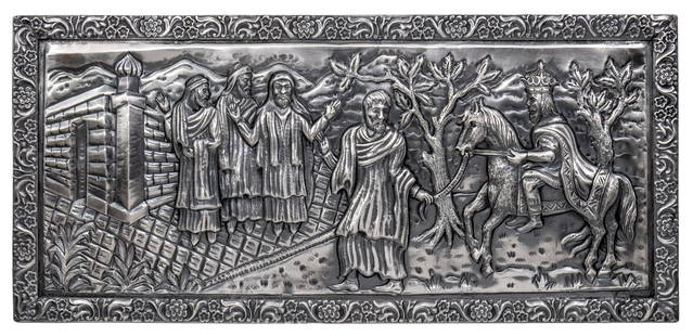 Sterling Silver Purim Plaque of Mordechai, Judaica.: Sterling Silver Purim Plaque of Mordechai, Judaica. With the scene from the Estehr scroll showing Mordecai on a horse walked Haman - This is what will be done to the man whom the king wishes to