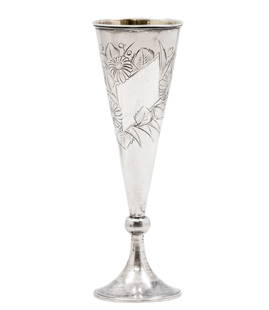 Russian Silver Cup, V.T Sokolov, Moscow, 1895.: Russian Silver Cup, V.T Sokolov, Moscow, 1895. Floral engravings surrounding a vacant cartouche. Marked. Height: 16cm. 77gr.