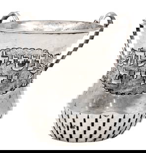 Sterling Silver Hand Washing Laver NATLA.: Sterling Silver Hand Washing Laver NATLA, Judaica. Marked. Height: 13.5cm. 311gr.