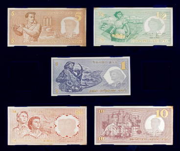 Set of Five Sterling Silver Bank of Israel Banknotes Replicas Series.: Set of Five Sterling Silver Bank of Israel Banknotes Replicas Series. From the Second Series. Limited edition of 999, all the banknotes in this set are of identical serial number - 327/999. Original d
