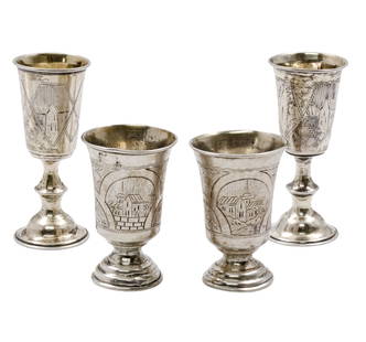 Four Russian Silver Cups, 19th Century.: Four Russian Silver Cups, 19th Century. Including: Pair of cups, Moscow, 1877, marked, height: 6cm. Pair of cups, 1896-1907, marked, height: 8.5cm. Total weight: 118gr.