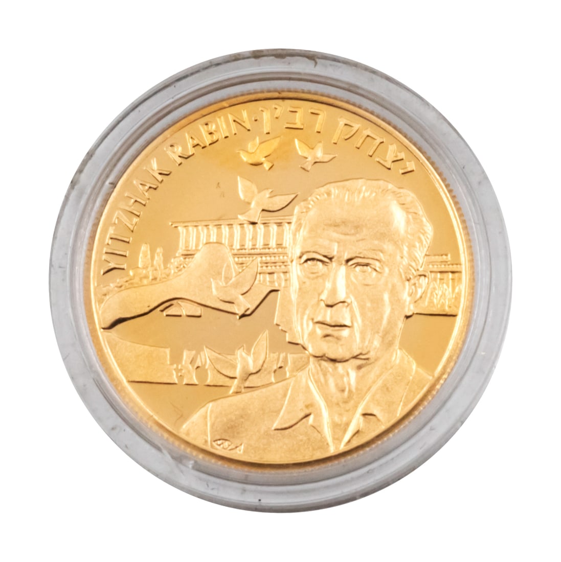Yitzhak Rabin Gold Coin, 100 Euro, 1997. (1 of 2)