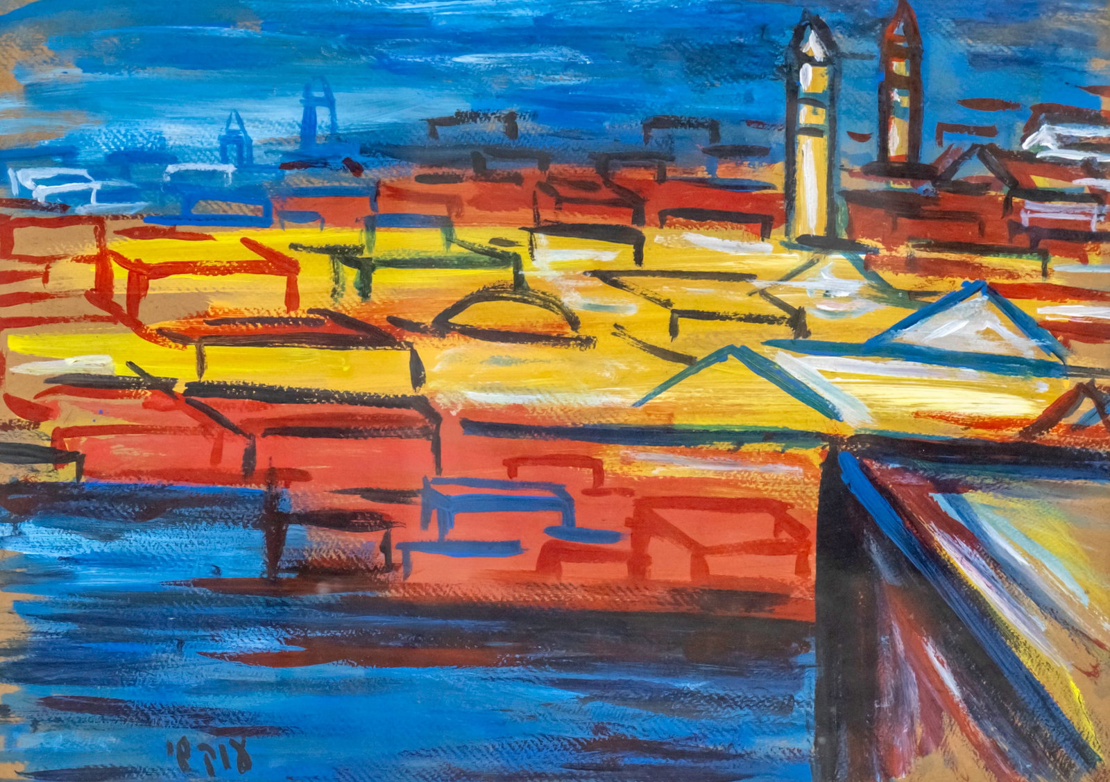 Avshalom Okashy (1916-1980) - Acre, Gouache on Paper. (1 of 2)