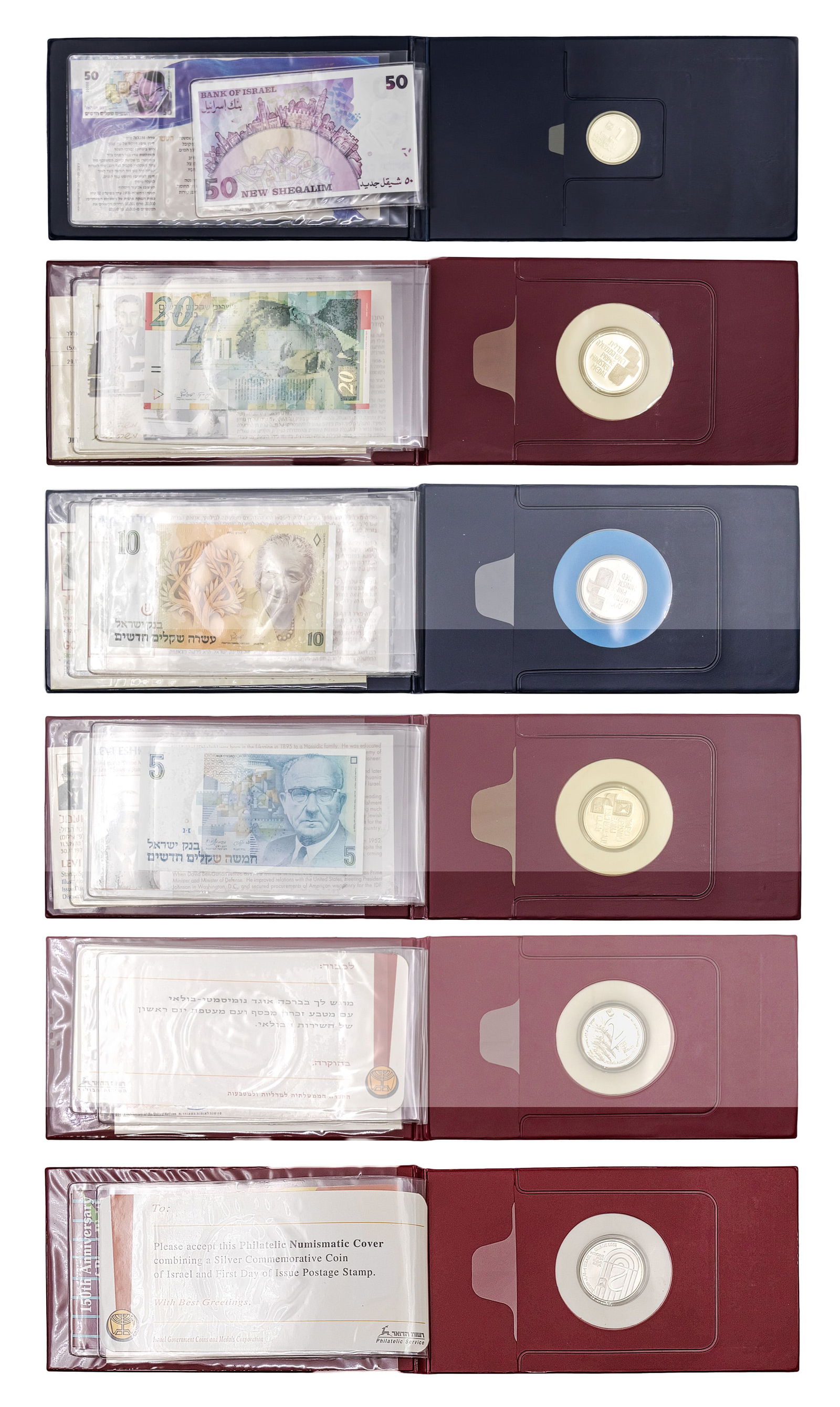 Lot of 6 Israel Numismatic Philatelic Binders. (1 of 1)