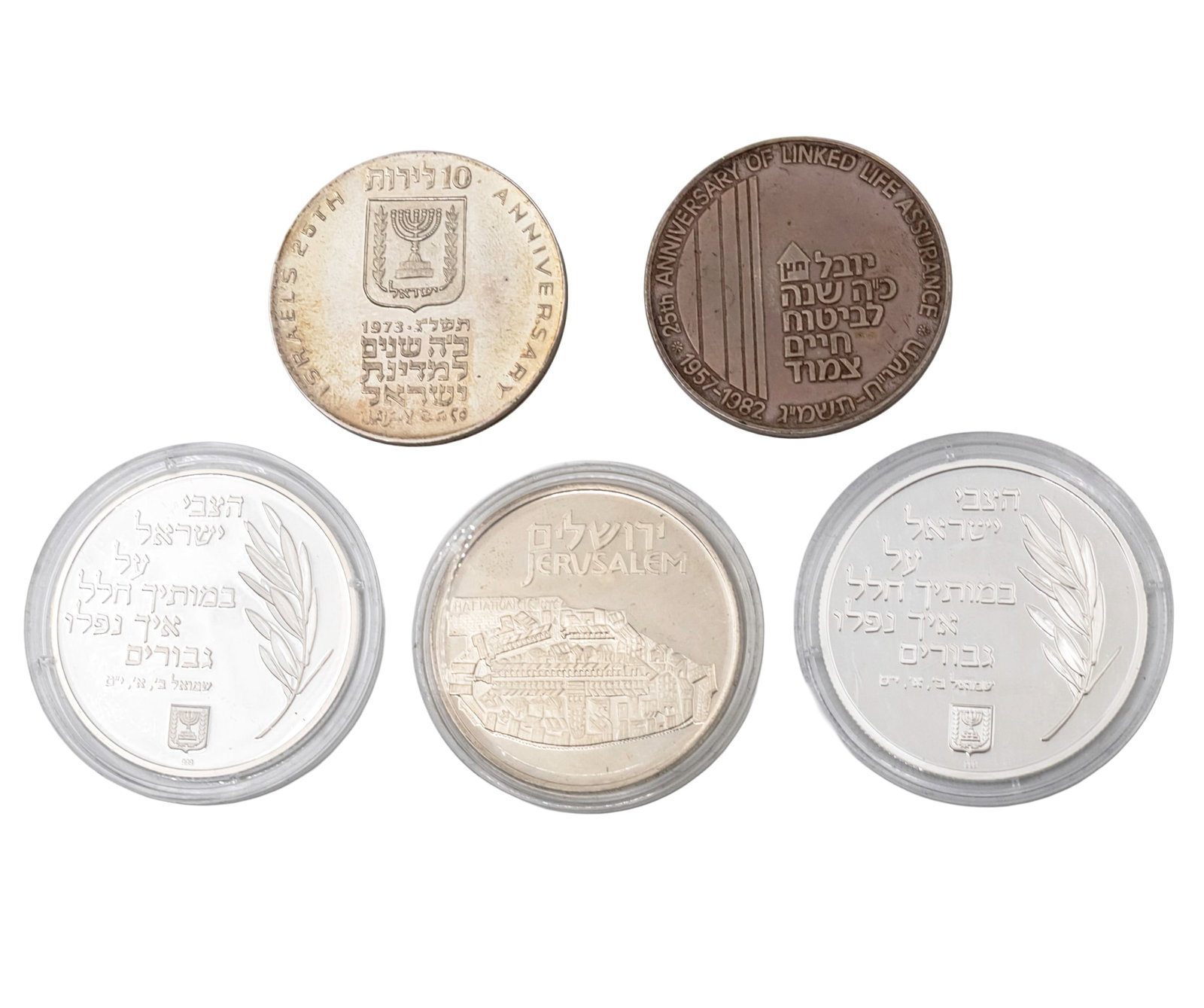 Lot of Five Israel Silver Medals and Coins. (1 of 2)
