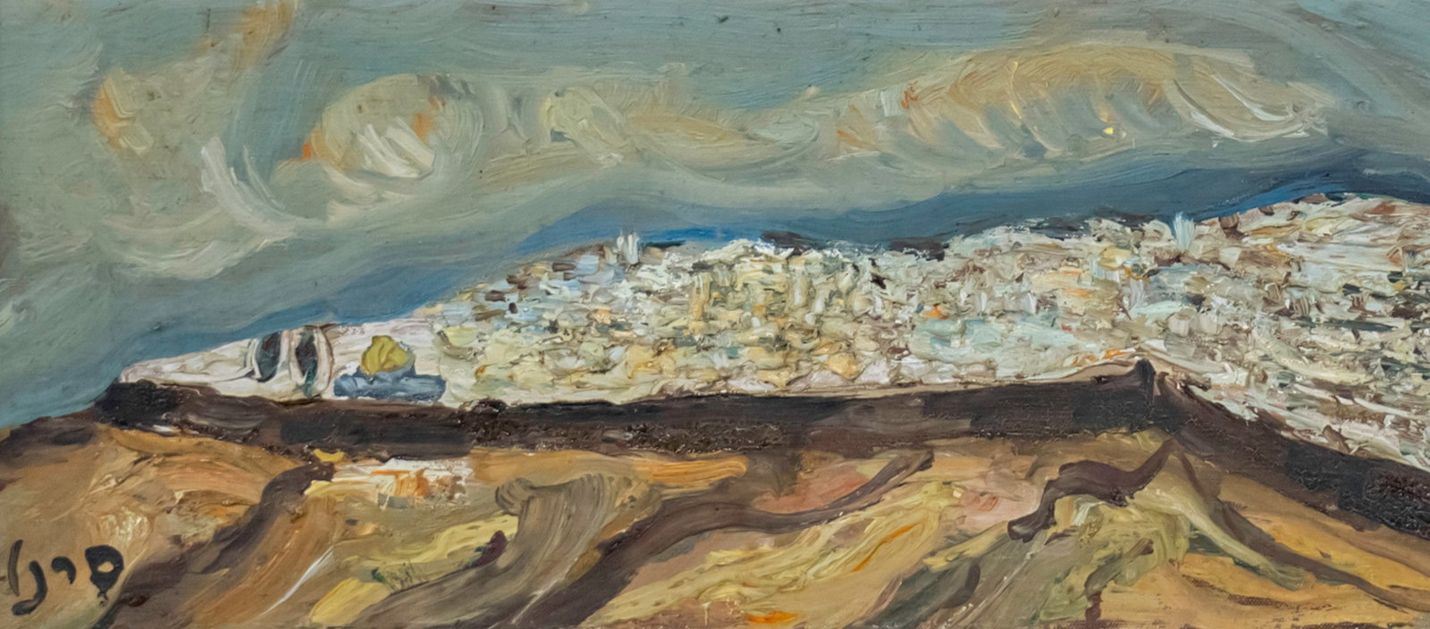 Yitzhak Frenkel Frenel (1899-1981) - Jerusalem, Oil on Canvas. (1 of 3)