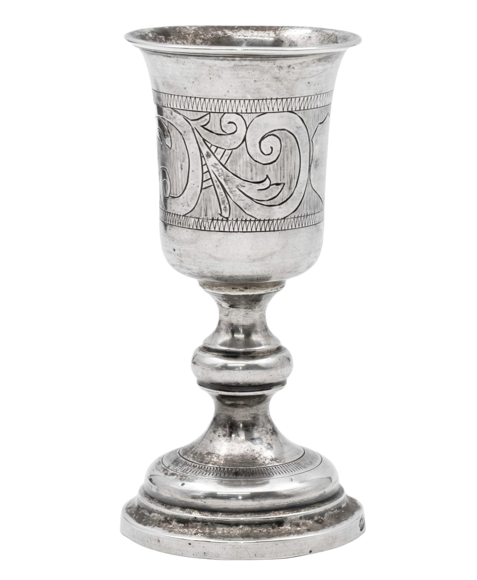 Rare, Silver Kiddush Cup Goblet, Izrael A. Goldman, Warsaw, Poland, Late 19th Century, Judaica. (1 of 1)