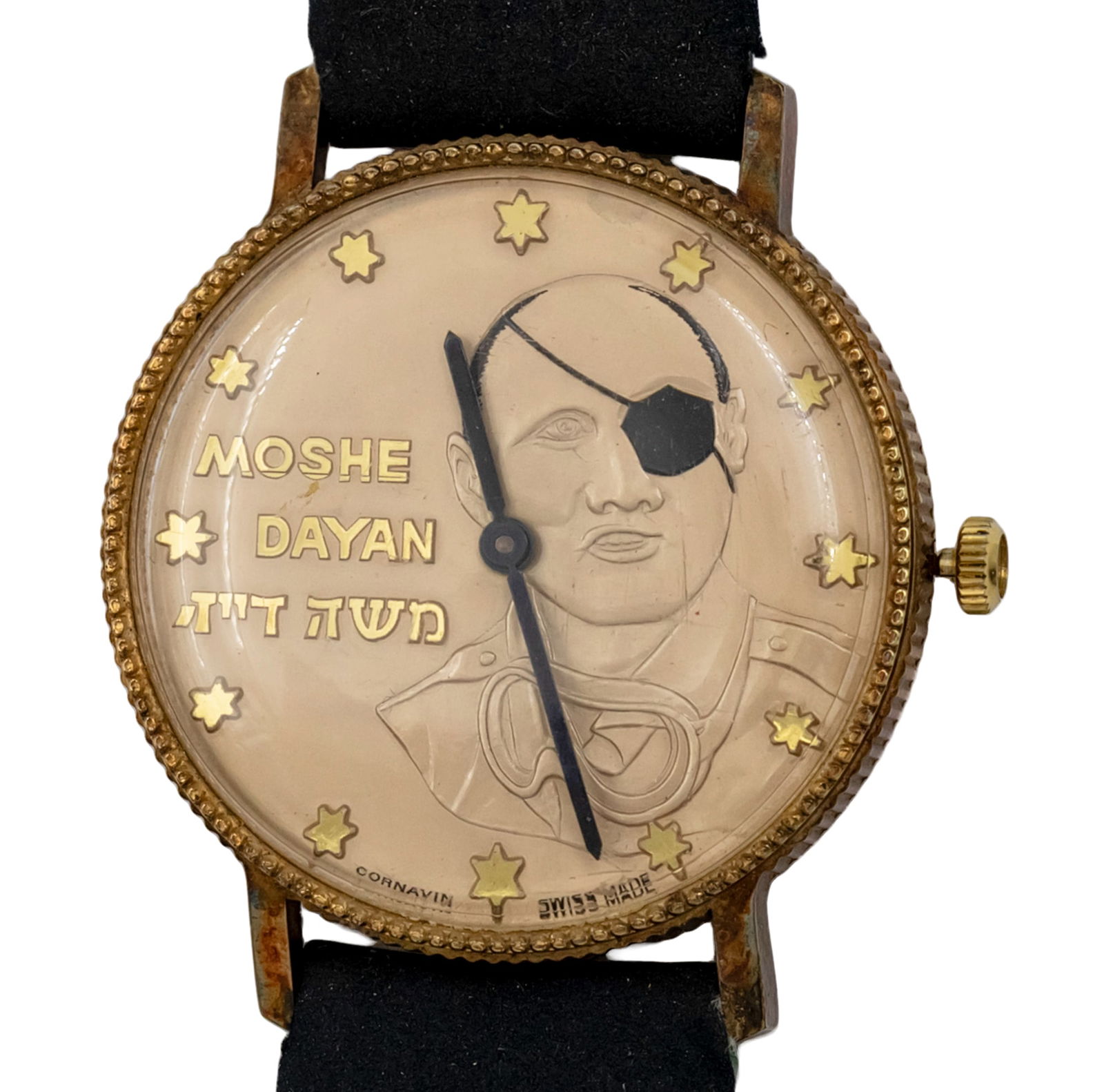 Moshe Dayan Wrist Watch.: Moshe Dayan Wrist Watch. Gold plated case. Mechanical movement, working condition. Cornavin Swiss Made. Suede strap. 33mm.