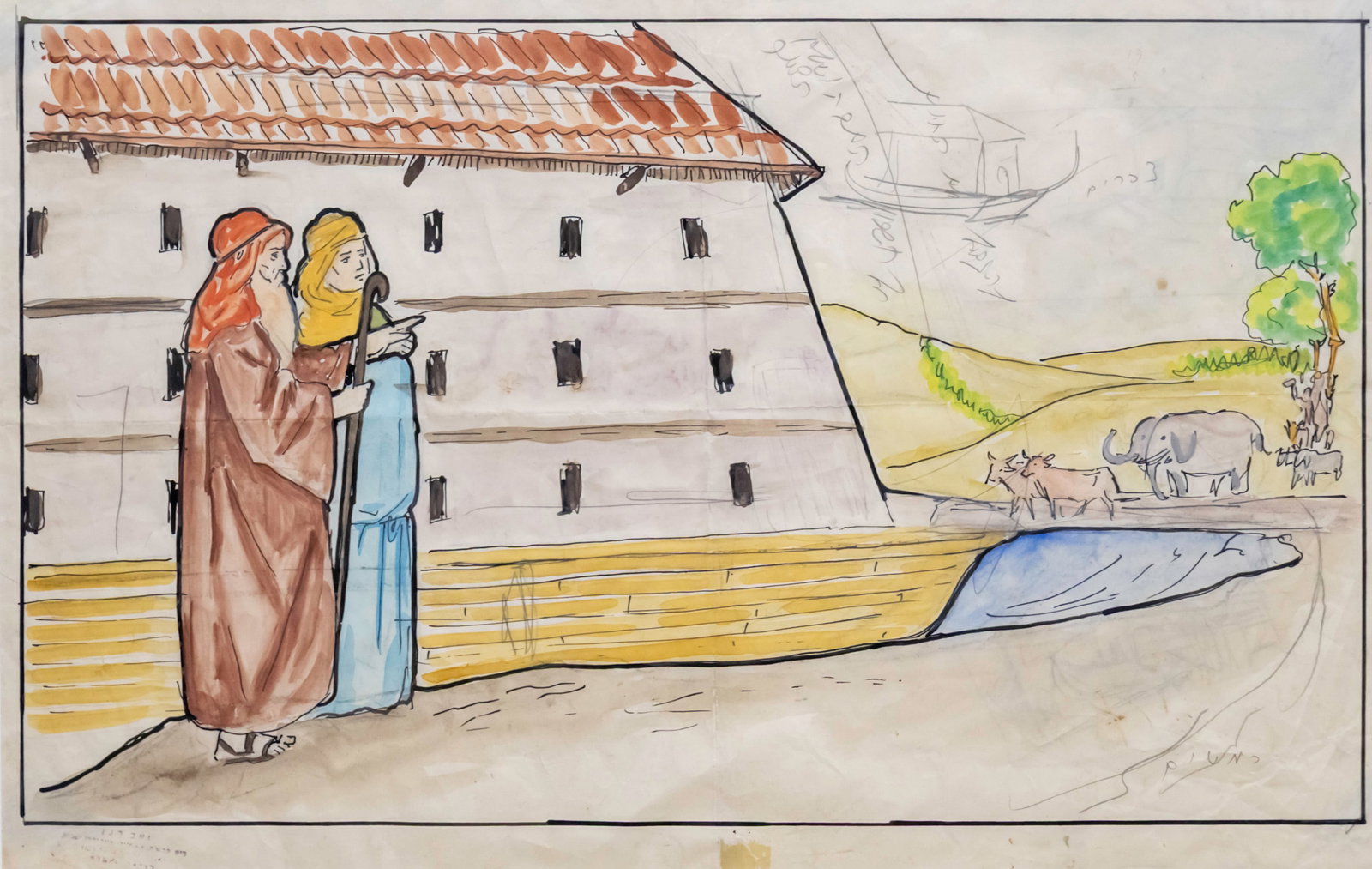 Zeev Raban (1890-1970) - Noah and the Ark, Watercolor on Paper. (1 of 2)