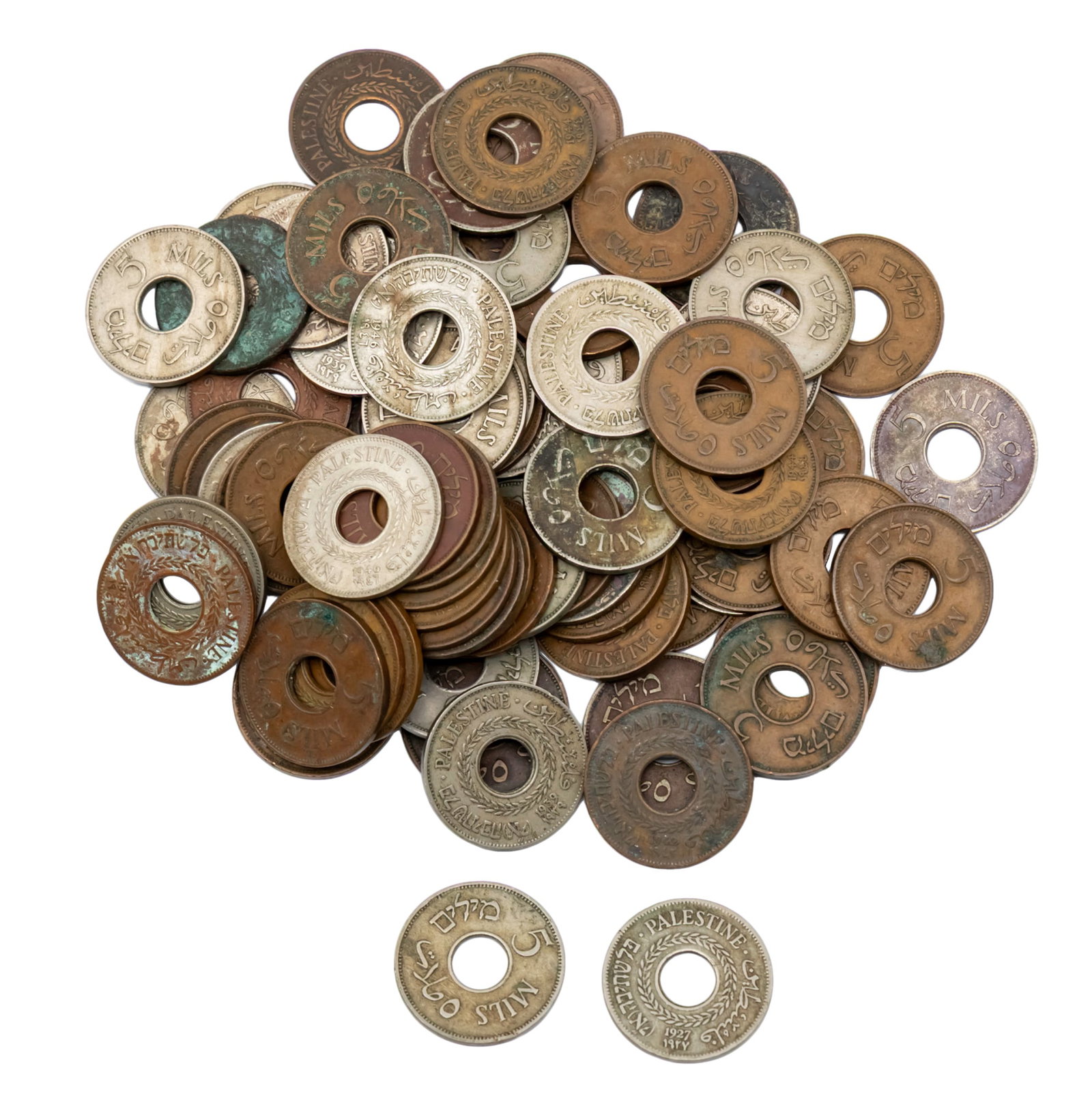 Lot of 77 British Mandate in Palestine 5 Mil Coins. (1 of 1)