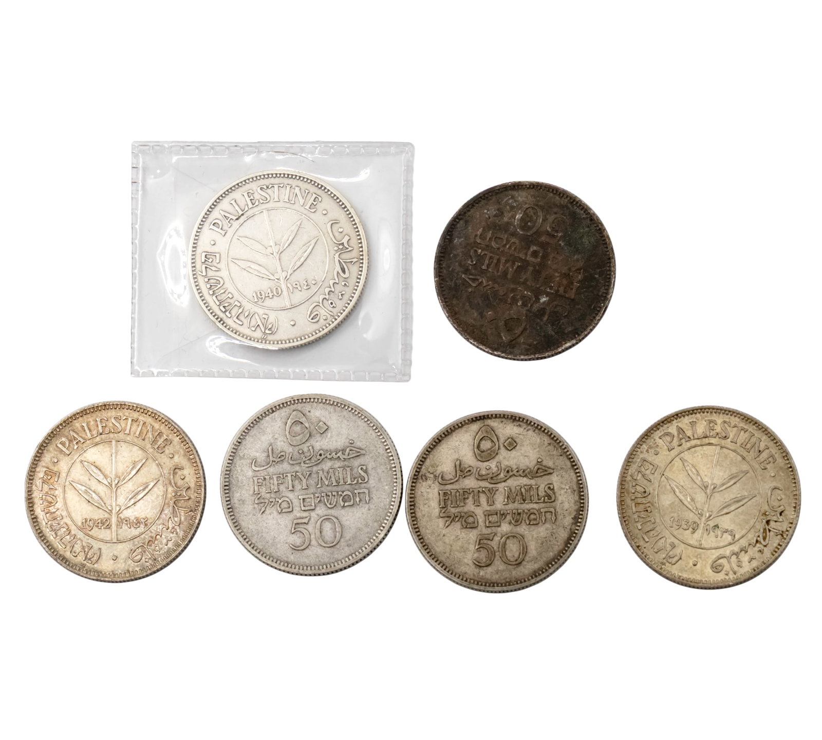 Lot of 6 British Mandate in Palestine 50 Mil Coins. (1 of 1)