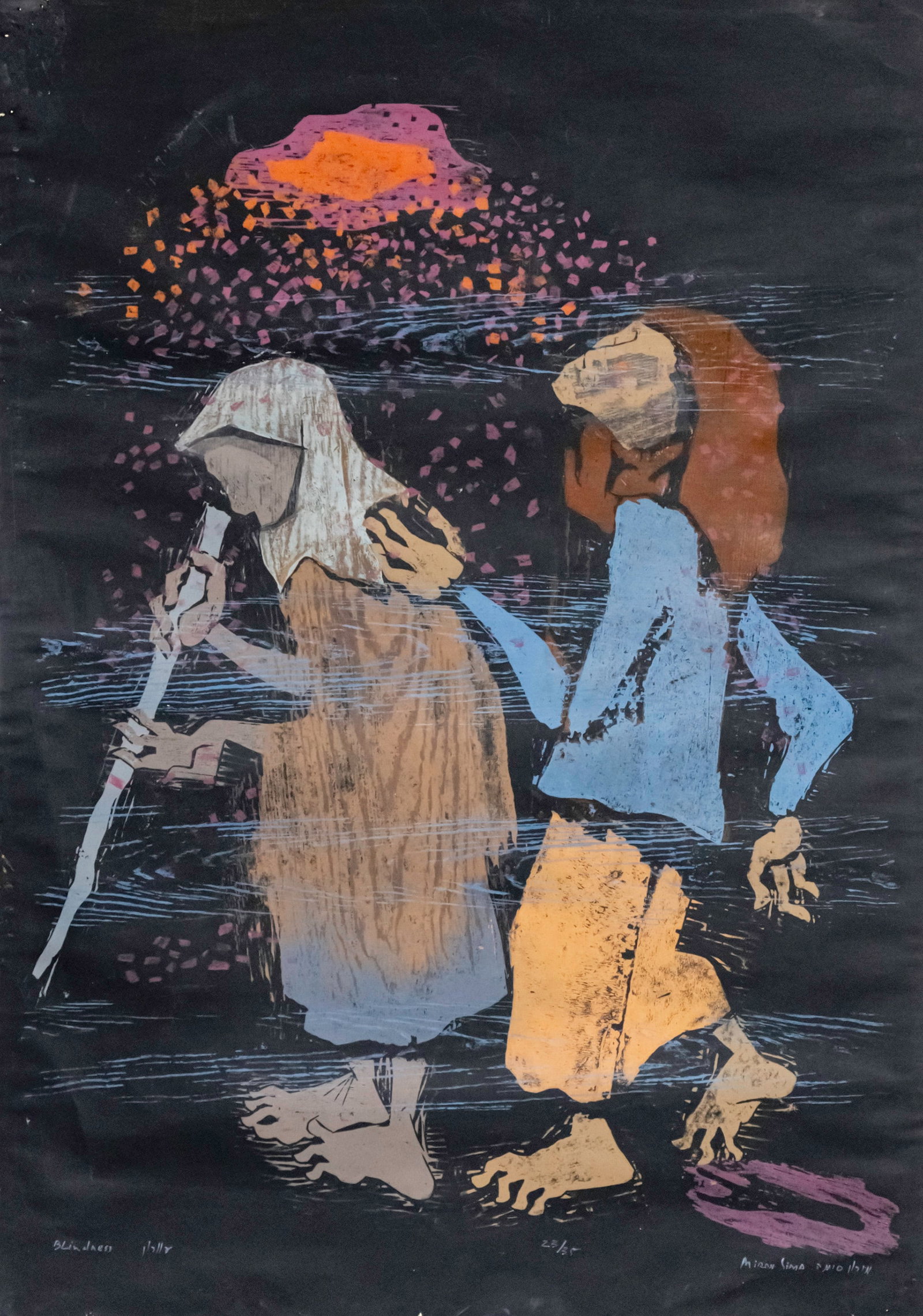Miron Sima (1902-1999) - Blindness, Woodcut in Colors.: Miron Sima (1902-1999) - Blindness, Woodcut in Colors. Signed and numbered - 23/35. 99x70cm.