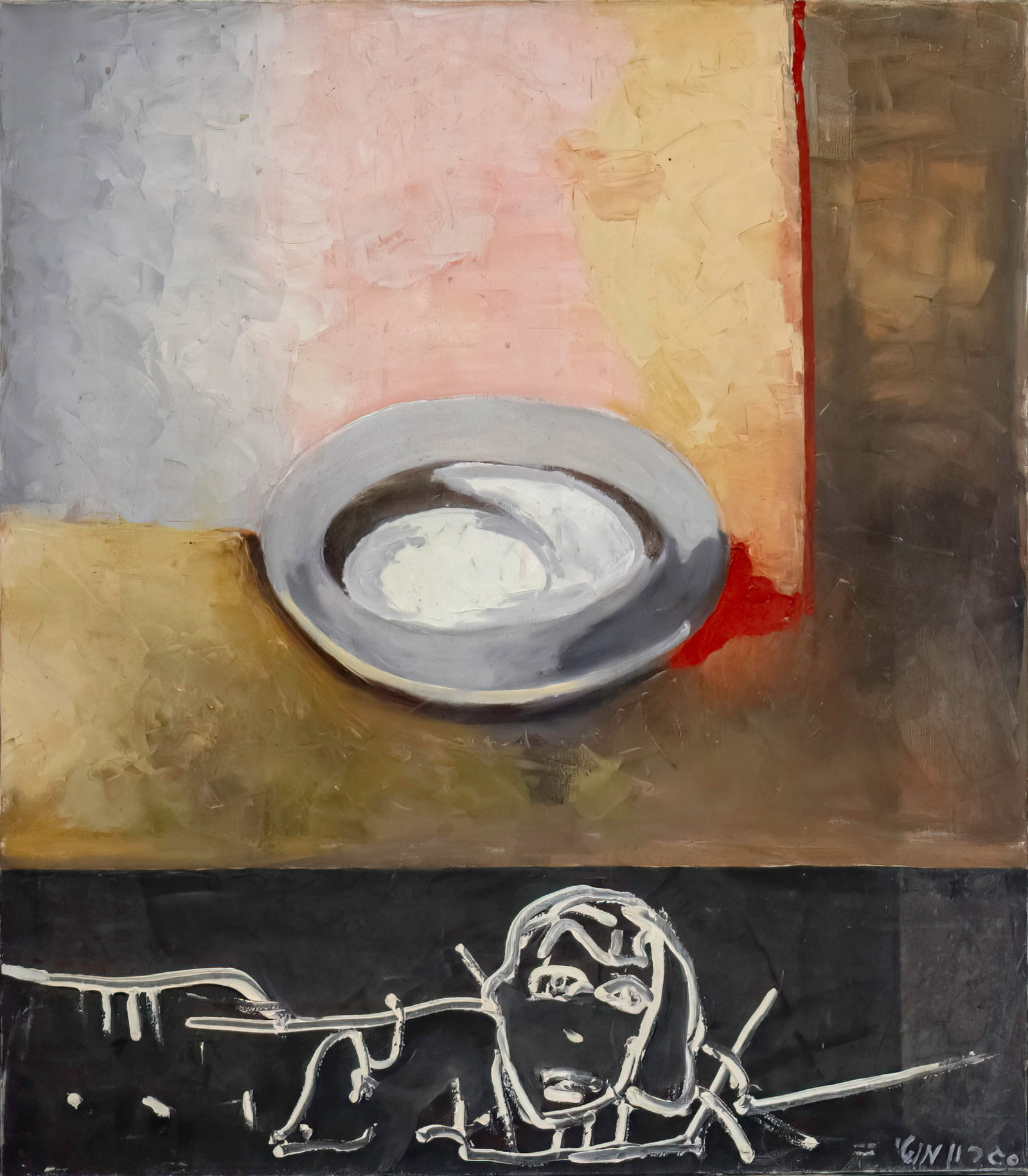Moti Sagron (b.1954) - Oil on Canvas. (1 of 3)