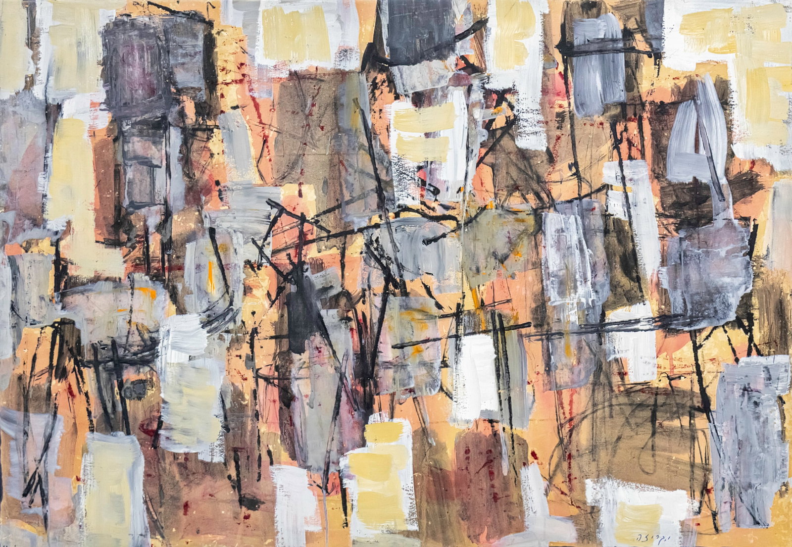 Yehiel Krize (1908-1968) - Mixed Medal on Paper Mounted on Canvas.: Yehiel Krize (1908-1968) - Mixed Medal on Paper Mounted on Canvas. Signed. 47x68cm.