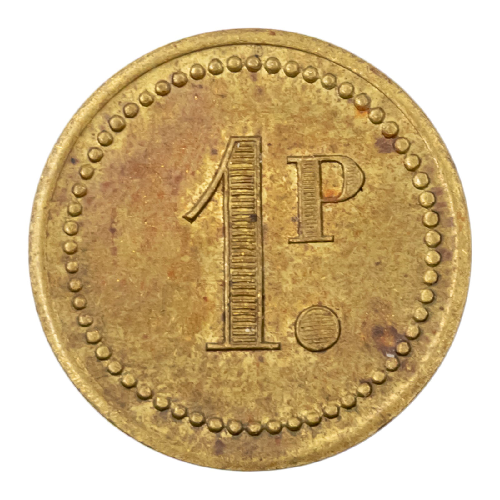 Palatin Hotel Token, 1 Piaster, Tel-Aviv, Palestine, 1930.: Palatin Hotel Token, 1 Piaster, Tel-Aviv, Palestine, 1930. The Palatin Hotel is a building in Tel Aviv, at the corner of Ahad Ha’am Street and Nahalat Binyamin Street. The building used to be a hote