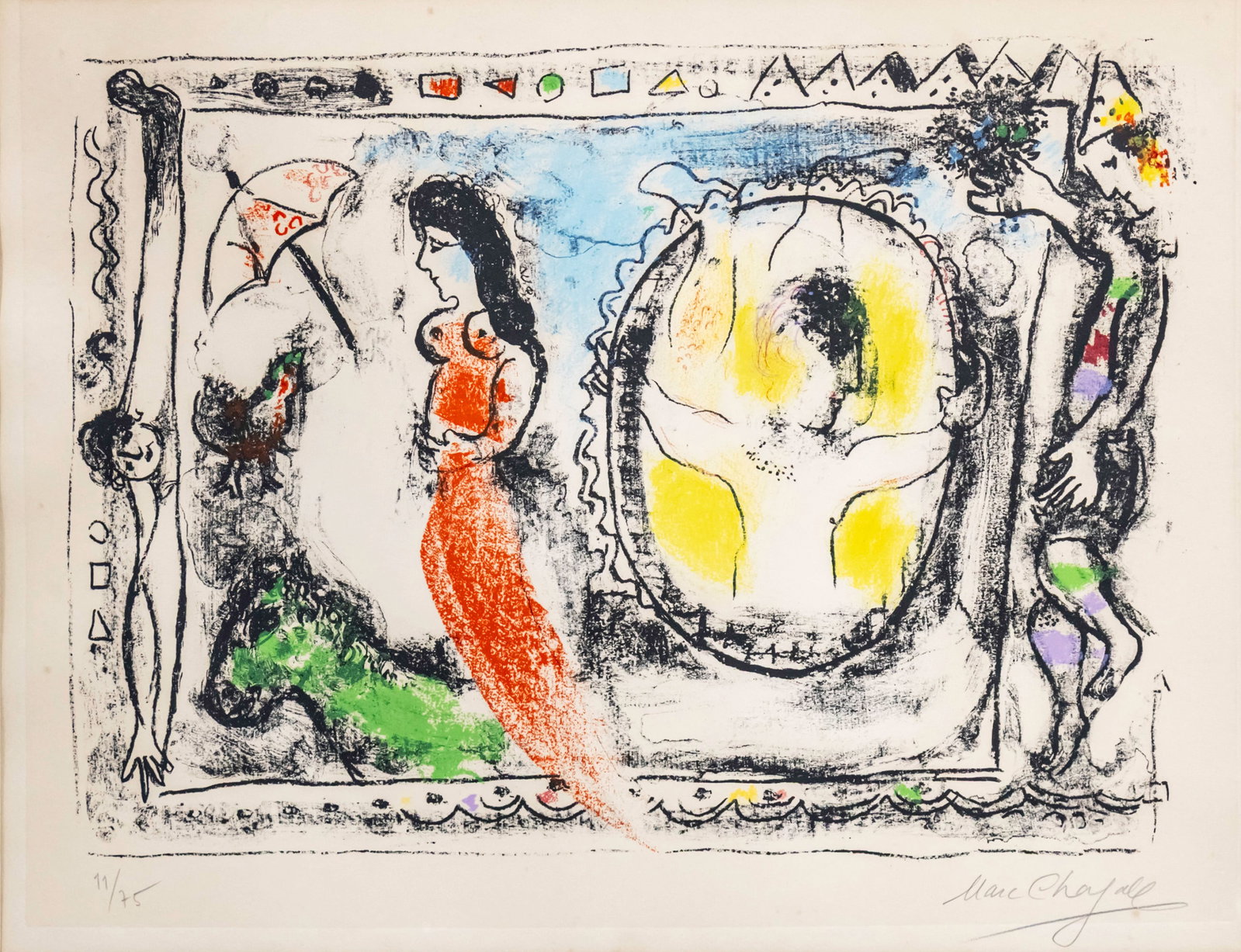 Marc Chagall (1887-1985) - Behind the Looking Glass, Lithograph, 1964. (1 of 3)