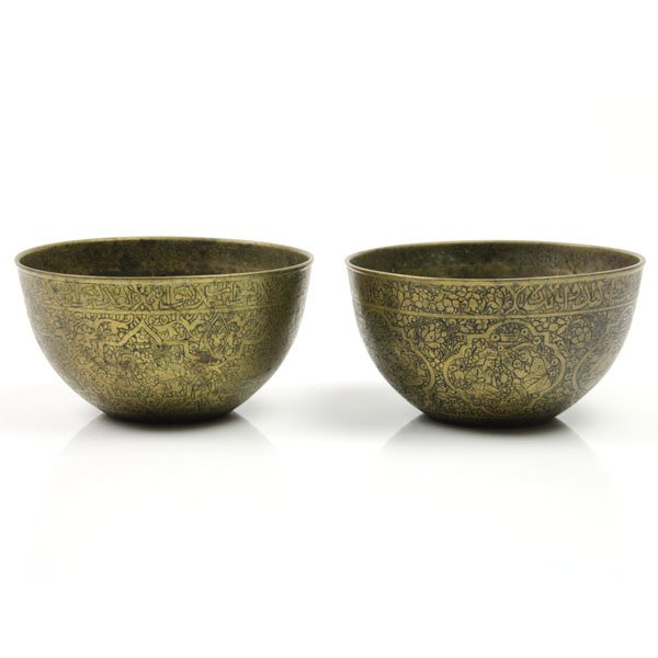Two Middle Eastern Islamic Brass Bowls, Circa 1900.: Two Middle Eastern Islamic Brass Bowls, Circa 1900. With Arabic inscription to the rim. Height: 7cm / 2.75in.Diameter: 13cm / 5.12in.