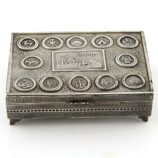Silver 12 Tribes Lidded Box, Israel, 1950s, Judaica. (1 of 5)