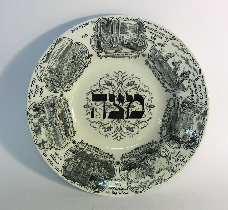 Ridgways Ceramic Passover Seder Plate London Circa 1920 (1 of 5)