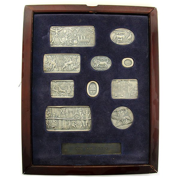 The Ten Seals of The Bible Countries Silver Collection. (1 of 3)