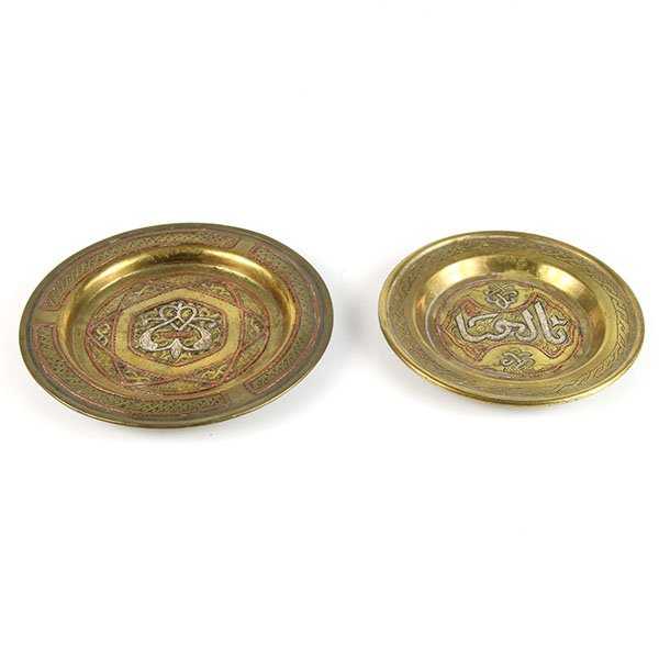 2 Damascene Brass Small Plates Silver & Copper Inlay (1 of 3)
