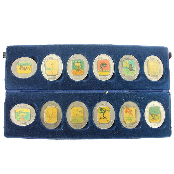 Salvador Dali 12 Tribes of Israel Pure Silver Medal Set (1 of 7)